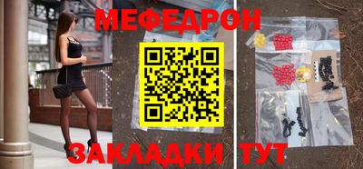 хмурый Бузулук