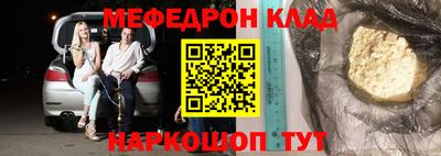 сатива Бугуруслан
