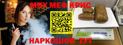 хмурый Бузулук