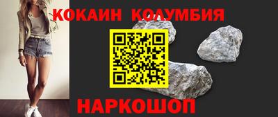 трава Будённовск