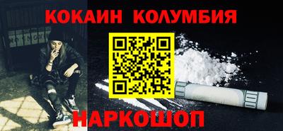 хмурый Бузулук