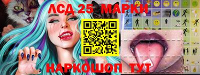 сатива Бугуруслан
