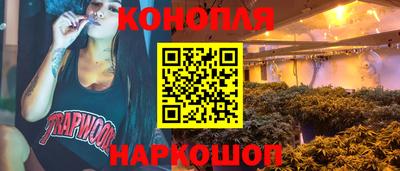 хмурый Бузулук