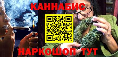 трава Будённовск