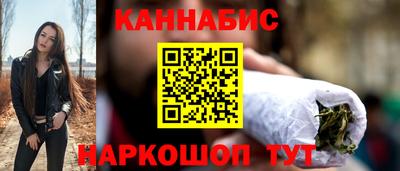 хмурый Бузулук