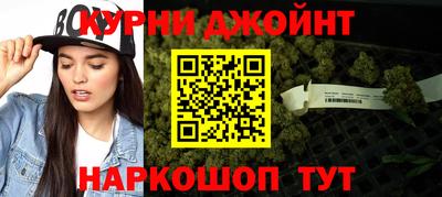 трава Будённовск