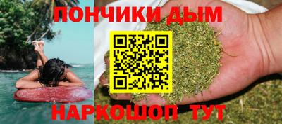 трава Будённовск