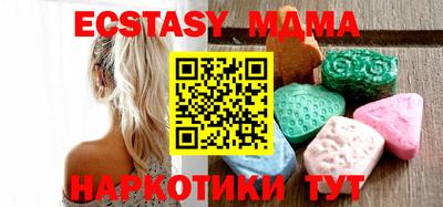 хмурый Бузулук