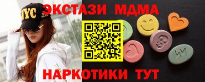 сатива Бугуруслан