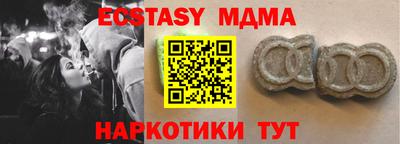 сатива Бугуруслан