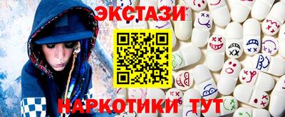 хмурый Бузулук