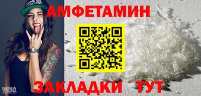 хмурый Бузулук