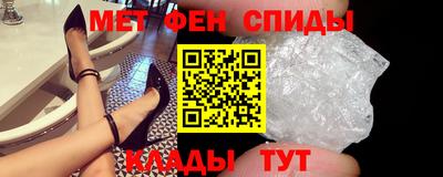 сатива Бугуруслан