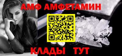 хмурый Бузулук