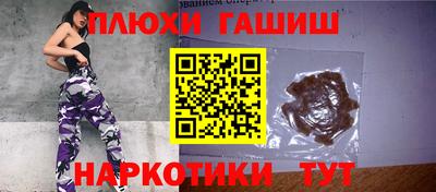 хмурый Бузулук