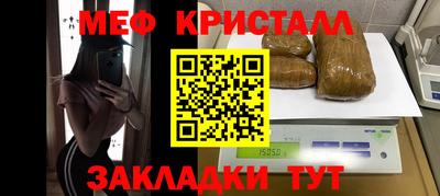 сатива Бугуруслан